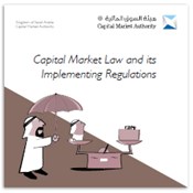 Capital Market Law and its Implementating Regulations