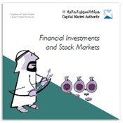 Financial Investments and Stock Markets