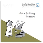 Guide for Young Investors