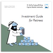 Investment Guide for Retirees