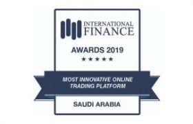 المنصة الالكترونية الأكثر ابتكارا في السعودية