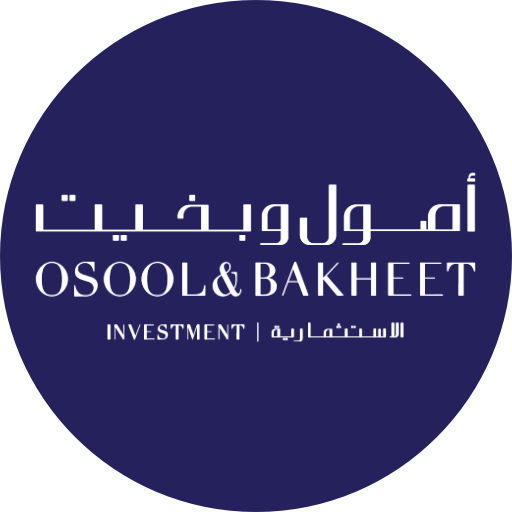 أصول و بخيت الاستثمارية logo