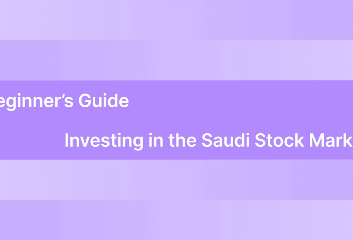 The Beginner’s Guide to Investing in the Saudi Stock Market