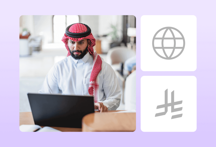 توجه السعودية نحو التكامل مع الأسواق العالمية: كيف يؤثر على المتداولين المحليين؟