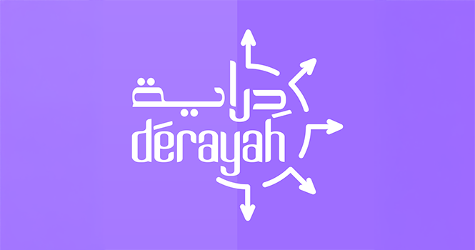 تطلق دراية تطبيق دراية سمارت بإدارة احترافية ابتداءً من 500 ريال.. محافظ ذكية بتقنيات متقدمة وفريق مختص